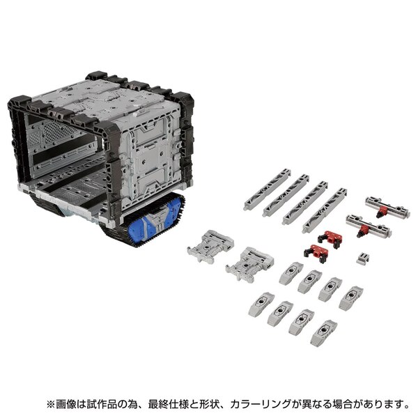 Diaclone Extra Pod Grander Expansion Unit  (9 of 12)